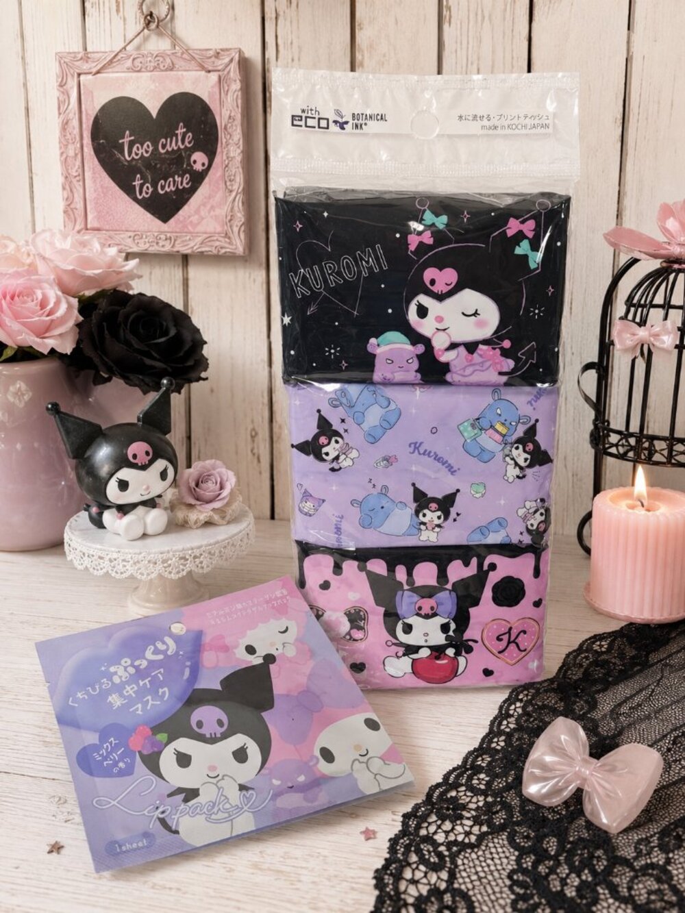 Sanrio Kuromi Pocket Tissue Pack & Lip Mask Bundle NWT